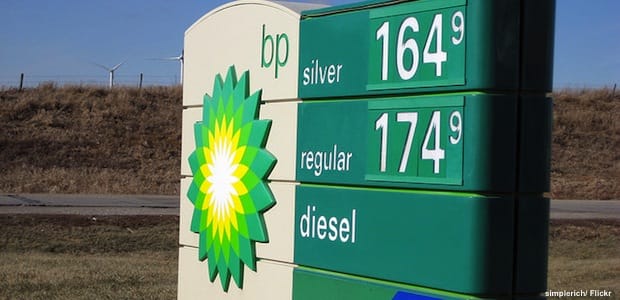 BP Gas Sign