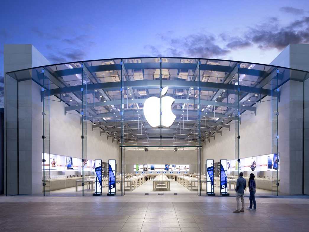 Apple Store