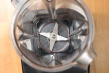 Inside of a blender with a view from the top of the vase