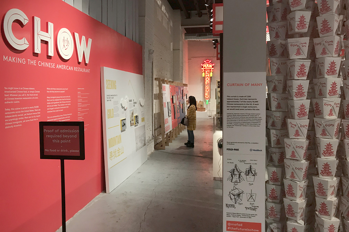 A visitor is seen at The Museum of Food and Drink in New York City, NY.